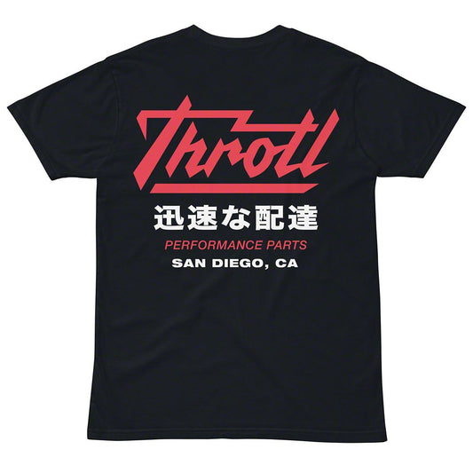 Throtl JDM Parts Supply Short Sleeve T-Shirt; Navy