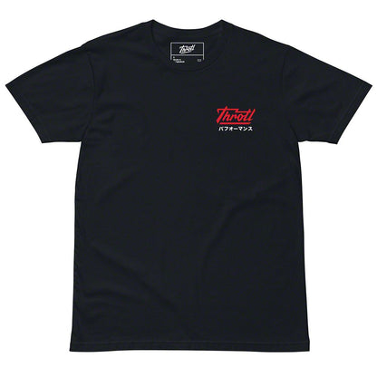 Throtl JDM Parts Supply Short Sleeve T-Shirt; Navy