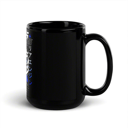 Throtl Japan's Legends Black Coffee Mug