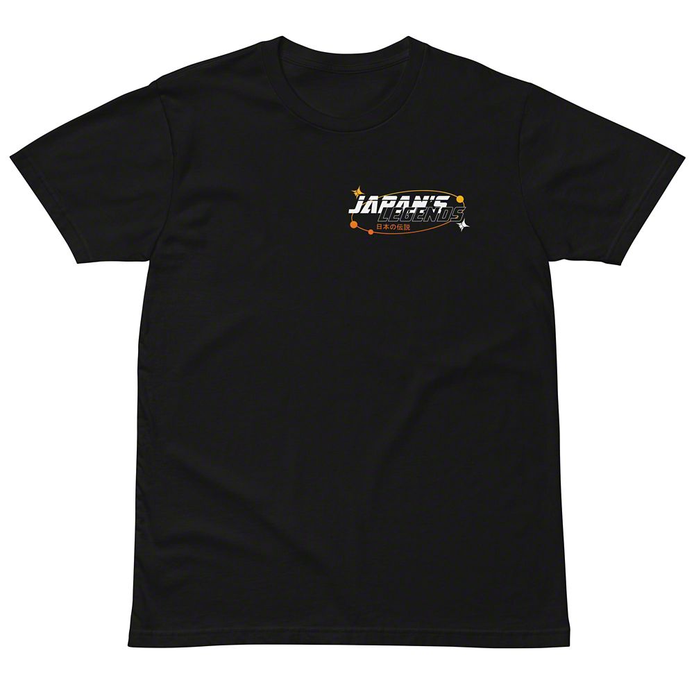 Throtl Japan's Legends FD RX-7 Short Sleeve T-Shirt