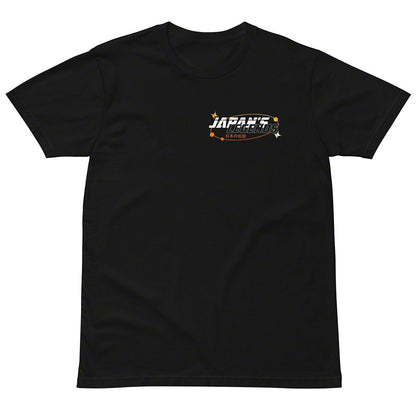 Throtl Japan's Legends FD RX-7 Short Sleeve T-Shirt
