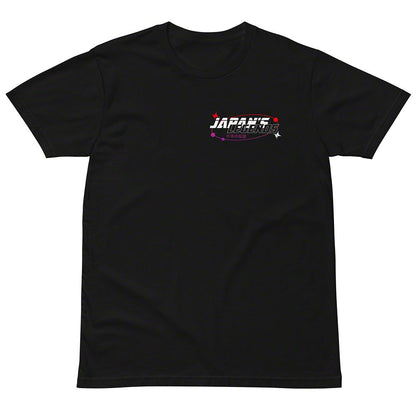 Throtl Japan's Legends MK4 Supra Short Sleeve T-Shirt